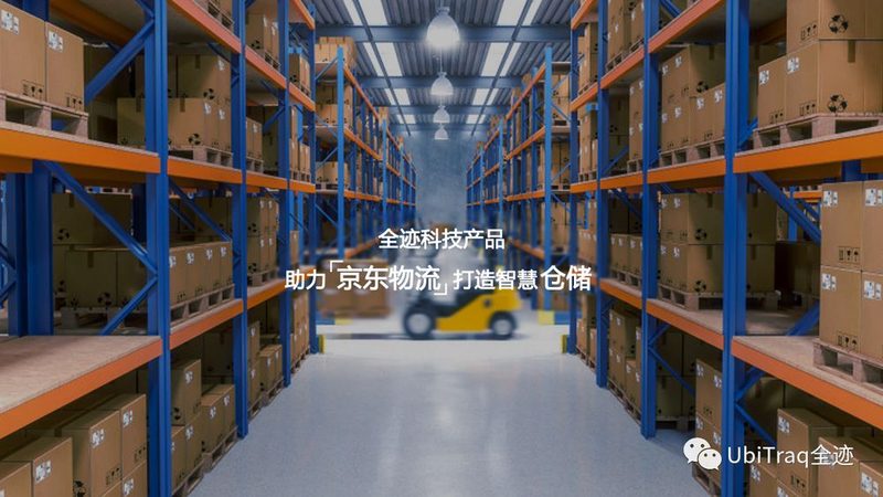 模具货架维修保养，这些细节不能忽视**